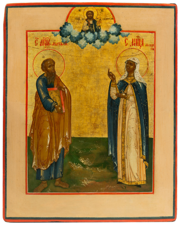 St. Mark the Evangelist and St. Theodosia