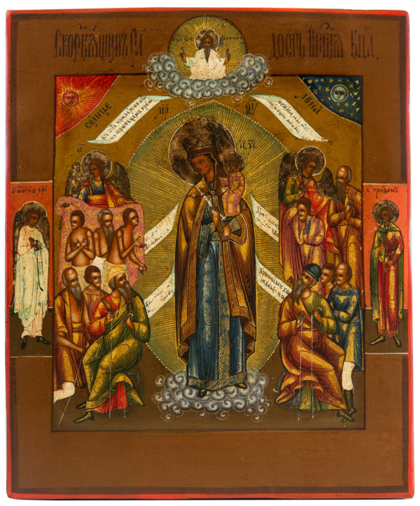 Our Lady the joy of all afflicted