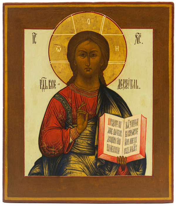 Christ Pantocrator