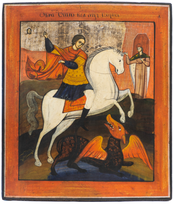 St. George