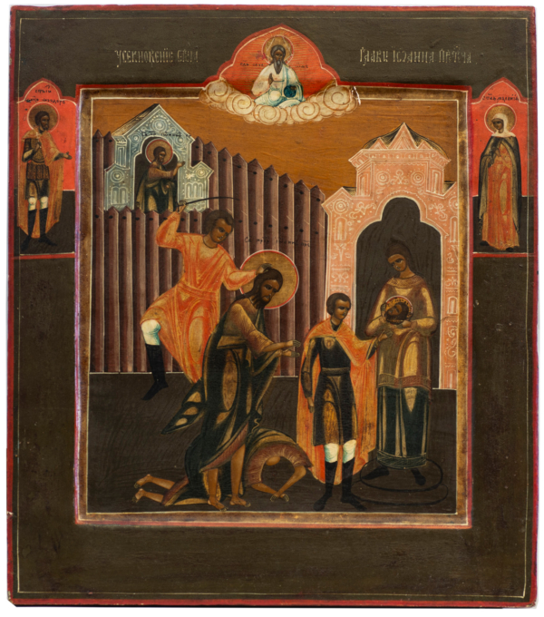 Beheading of the St. John the Baptist
