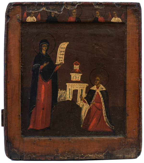 Virgin of Bogolybovo and Deesis