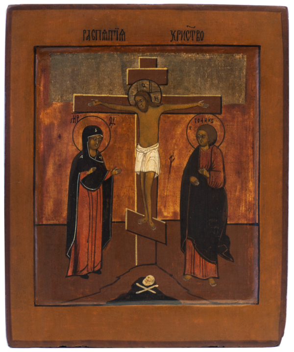 The Crucifixion