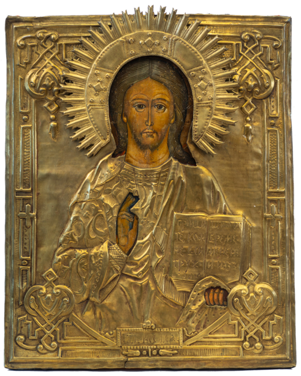 Christ Pantocrator