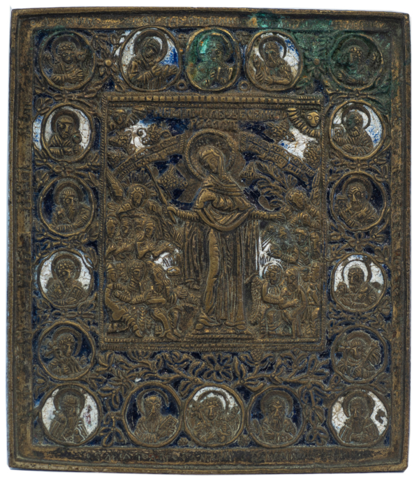 Our Lady the joy of all afflicted