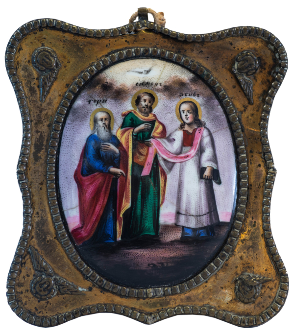 St. Gurius, St. Samon and St. Aviv