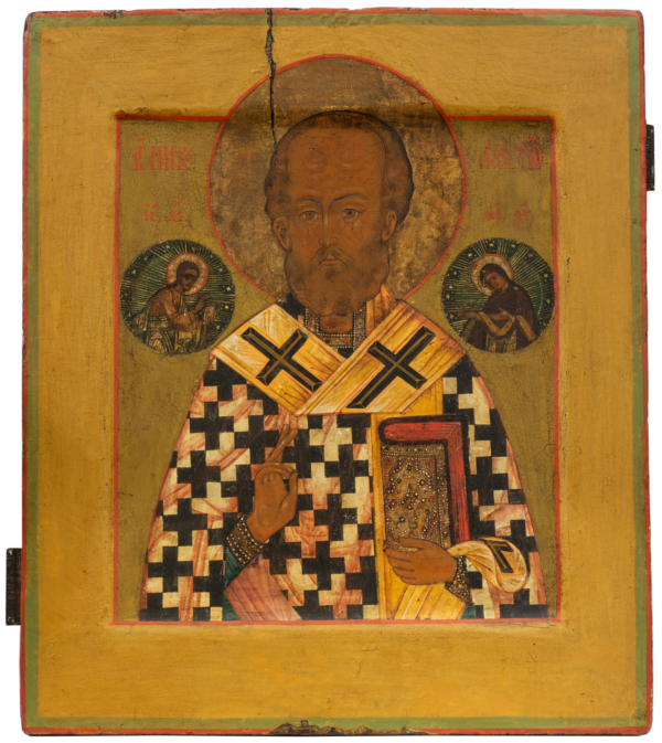 St. Nicholas