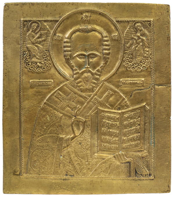 St. Nicholas