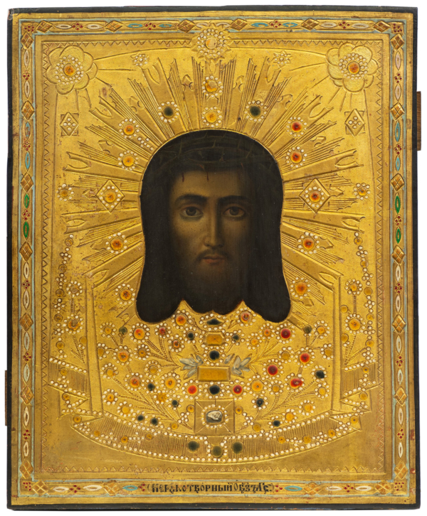 The Mandylion