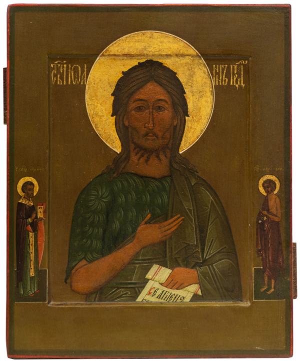 St. John the Baptist