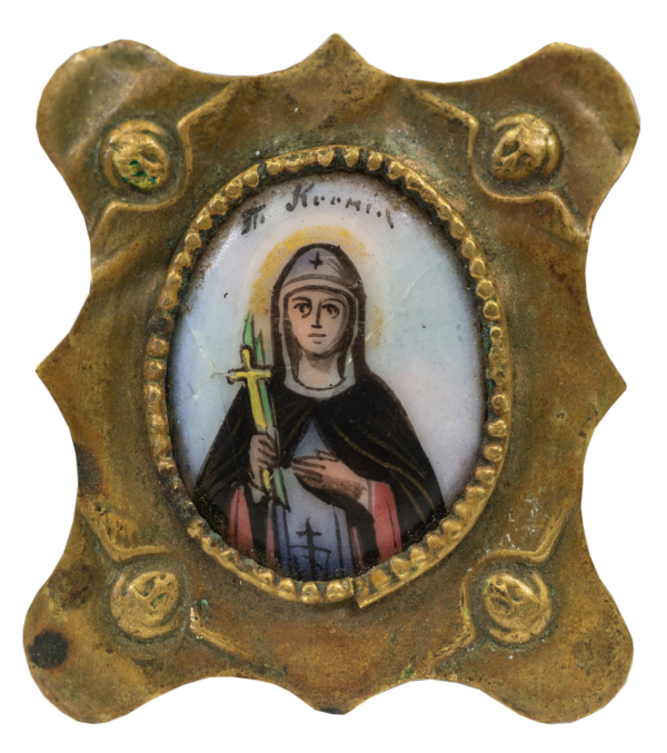 St. Xenia