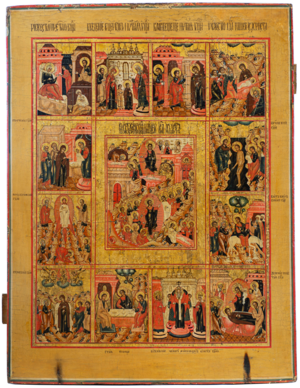 The Feasts