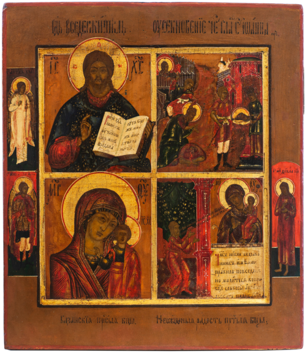 4 part icon