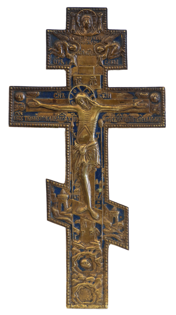 Cross Icon