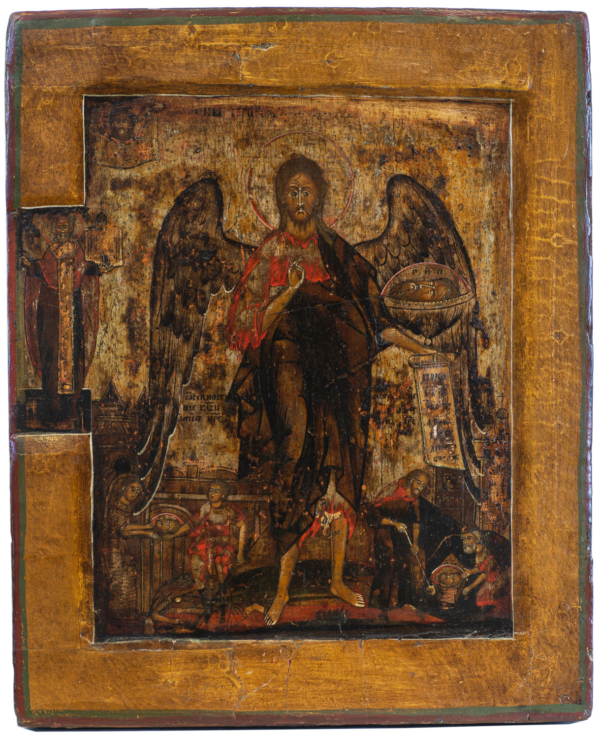 St. John the Baptist the Angel of Wilderness