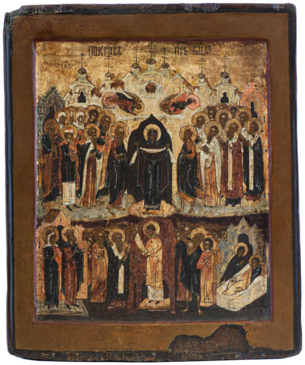 Protection of the Mother of God