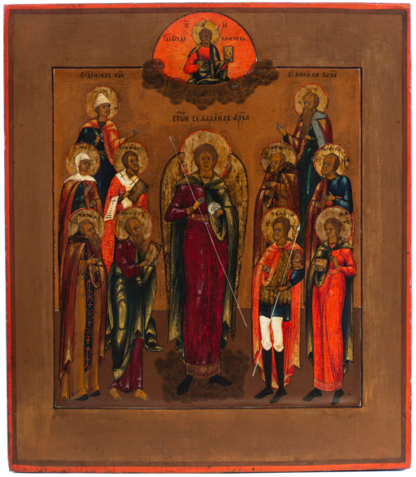 Archangel Selaphiel with Selected Saints