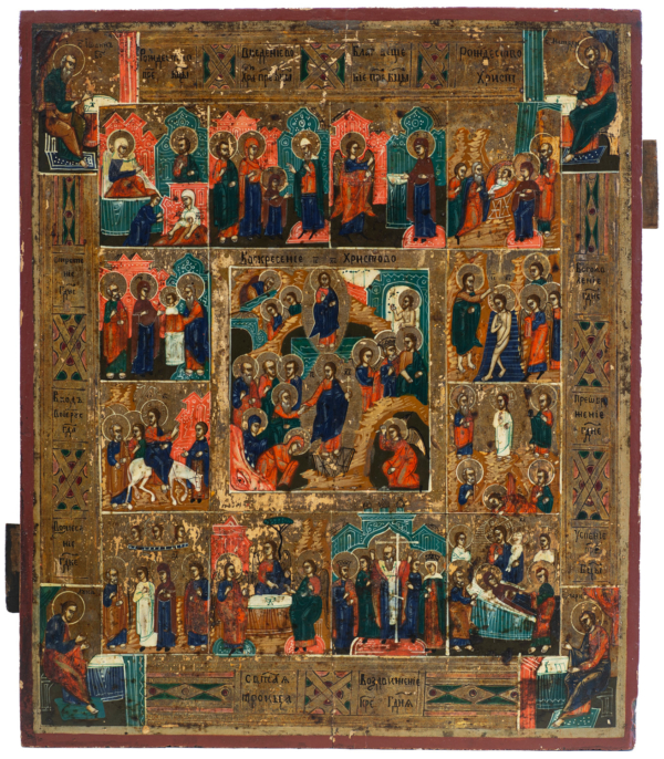 The Feasts