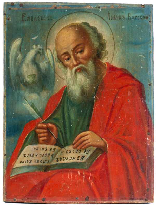 St. John the Evangelist in Silence