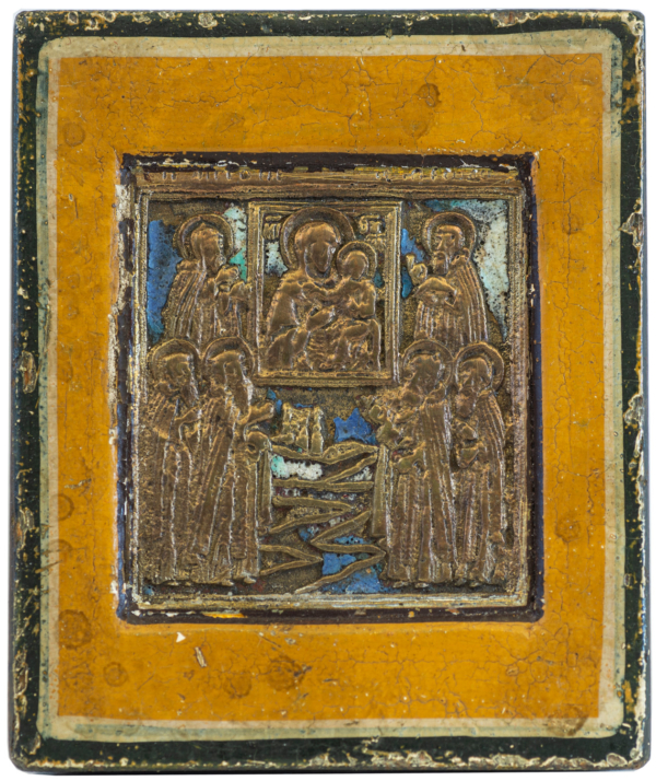 Appearance of the Virgin of Smolensk icon