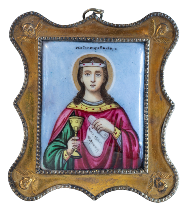 St. Barbara