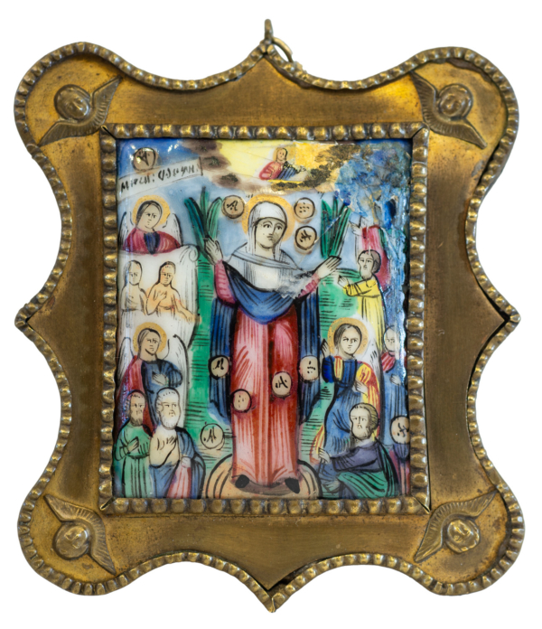 Our Lady the joy of all afflicted