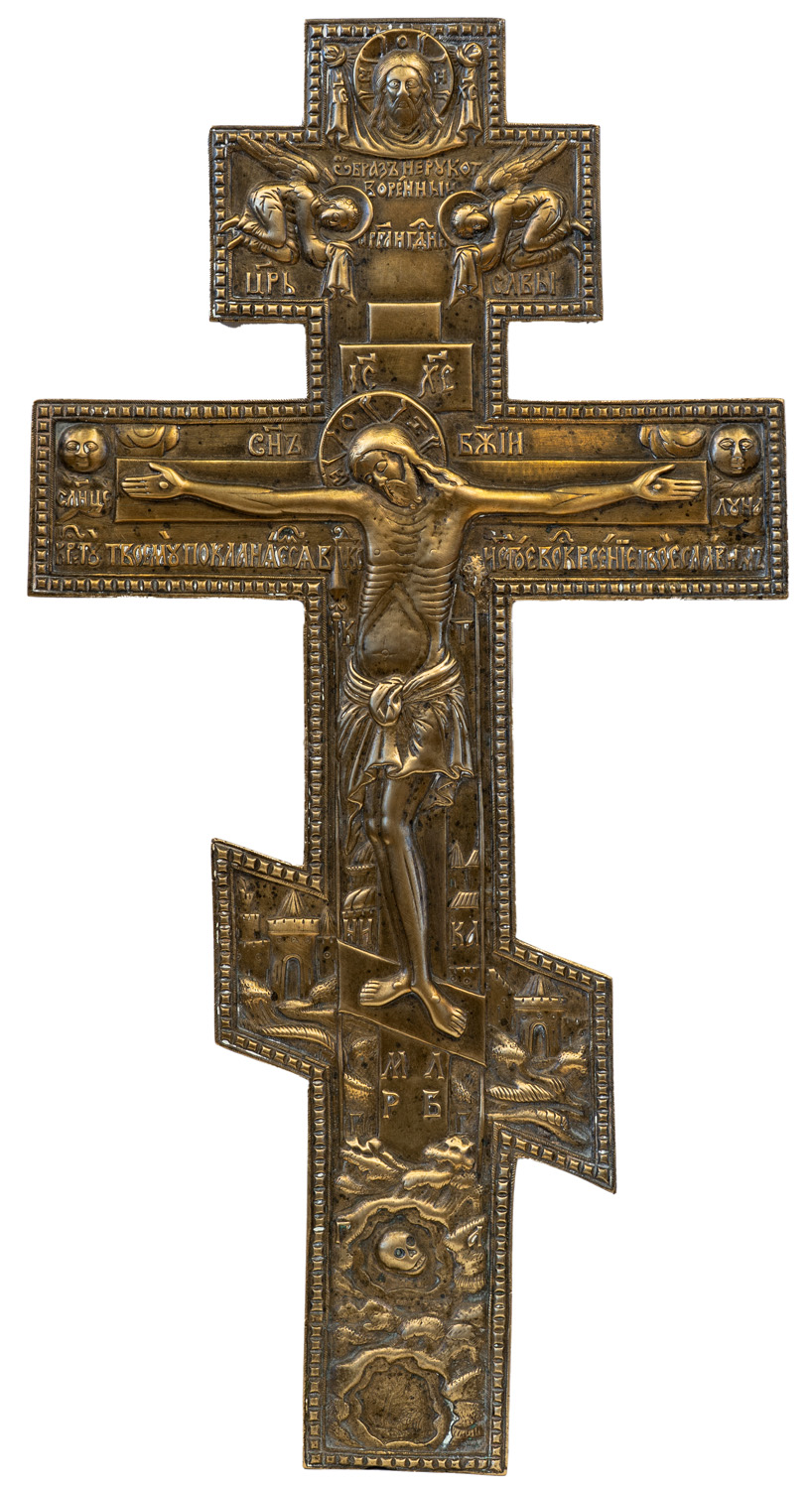 Cross Icon