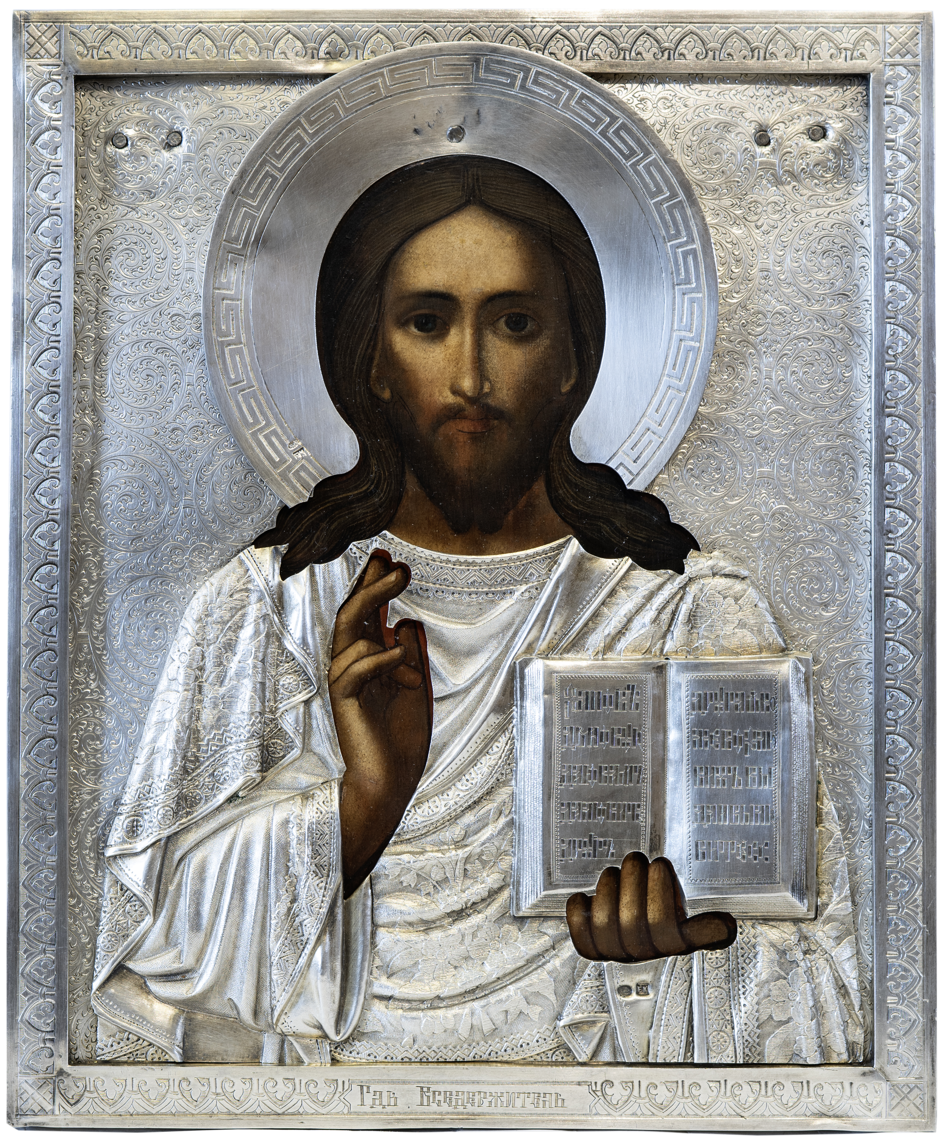 Christ Pantocrator