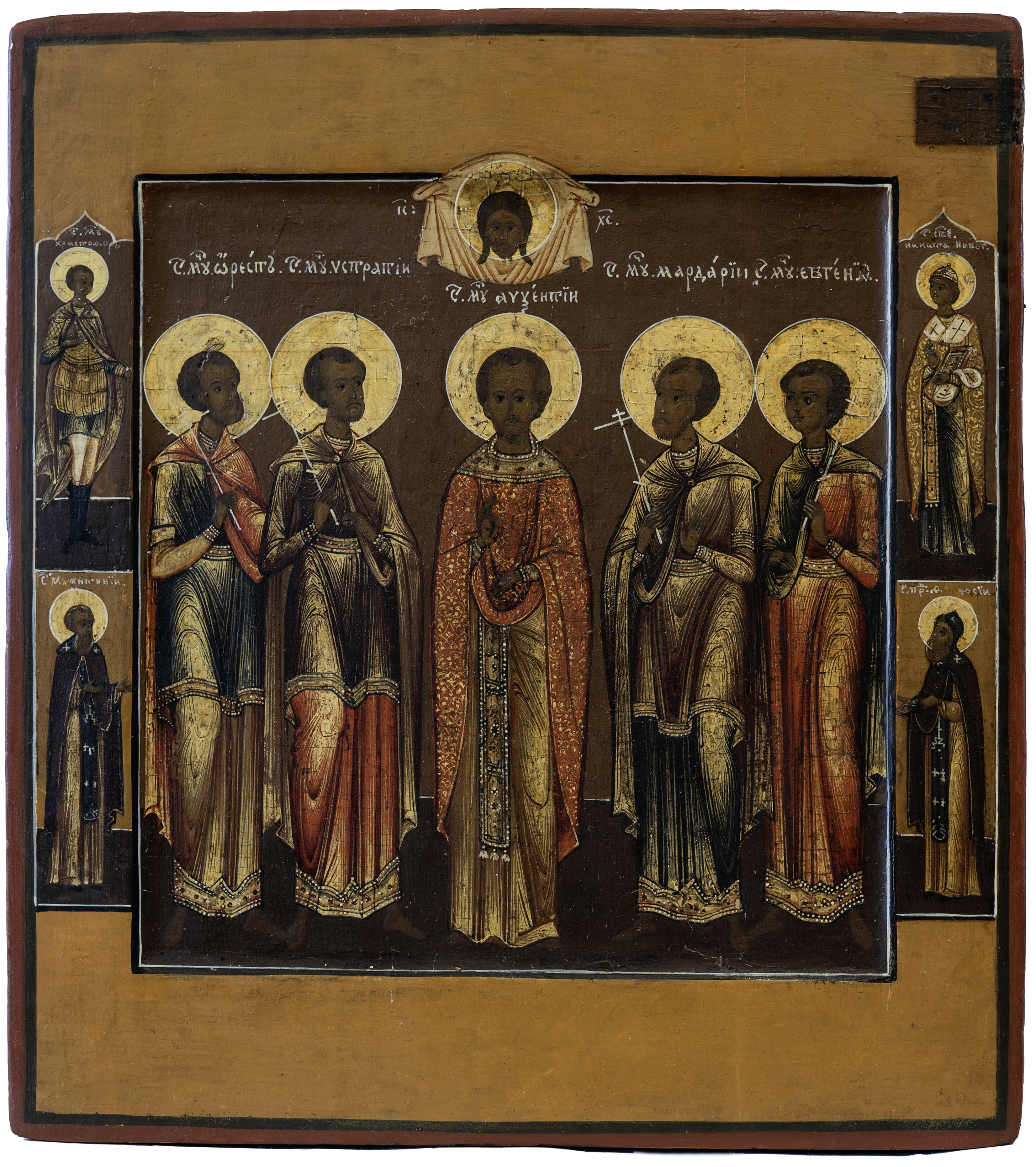 Selected Saints